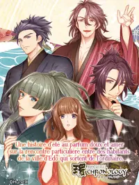 My Lovey : Choose your otome story Screen Shot 8