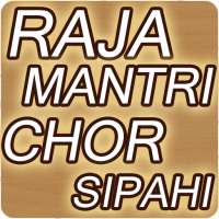 Chor Sipahi (Raja Mantri Chor Sipahi)