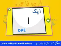 Aprenda Urdu Qaida Language App Screen Shot 12