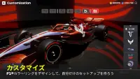 F1 Mobile Racing Screen Shot 3
