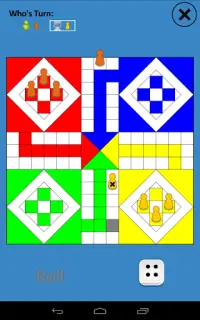 Ludo Touch Screen Shot 5