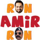Run Amir Run