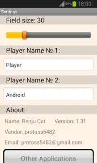 Renju Cat Screen Shot 3