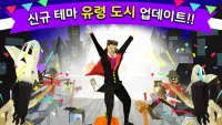 매드 러너: 한국의 가장 어려운 게임! Screen Shot 6