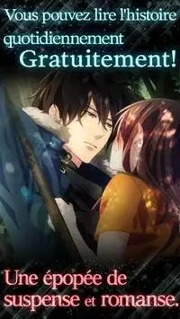 Mort ou Amour：otome otaku game【Suspense,Romance】 Screen Shot 4