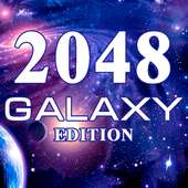 2048 Galaxy Edition