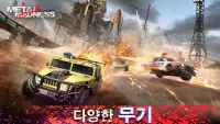 Metal Madness: PvP 슈팅 게임 Screen Shot 0