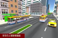 Metro Bus-chauffeur 2018: 3D-simulatiegames rijden Screen Shot 4