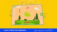 Learn Urdu Qaida Language App - Urdu Phonics Games Screen Shot 4