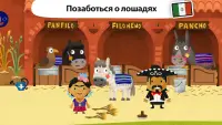 Fiete мир - для детей 4  Screen Shot 6