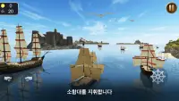 해적 보트 시뮬레이터 3D - 해상 배틀 Screen Shot 0