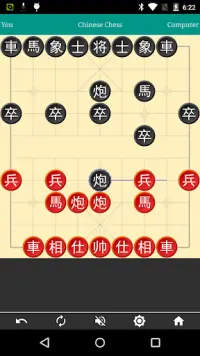 Chinese Chess FREE Screen Shot 1