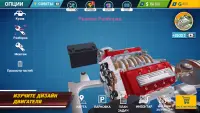 Car Mechanic Simulator 21 Screen Shot 0