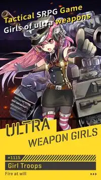Ultra Weapon Girls Screen Shot 0