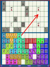 Mahjong Puzzle Free Screen Shot 6