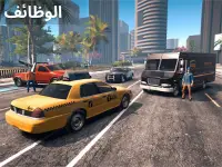 Parking Master Multiplayer 2 Screen Shot 10