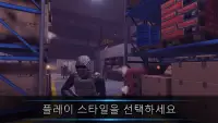 Armed Heist: 마피아 은행 강도 3인칭 온라인 슈팅 게임 Screen Shot 12