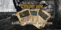 Exclusion Zone Screen Shot 0