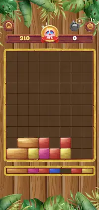 UP Tetris Screen Shot 1