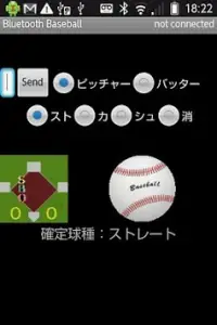 Bluetooth Baseball 2 Screen Shot 1