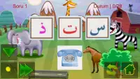 Preschool Elif Ba Arabic Screen Shot 6