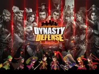 Dynasty Defense: Heroes War Screen Shot 7