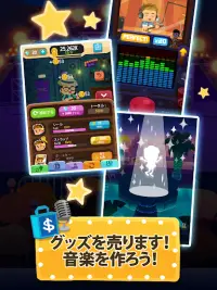 Beat Bop: ポップスタークリッカー Screen Shot 7