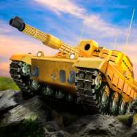 Army Tank Battle - สงครามจำลอง