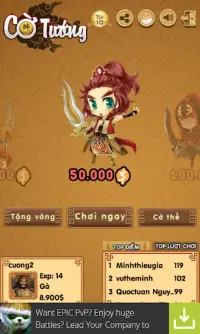Co tuong - Cờ tướng Online Screen Shot 10