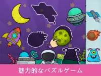 Bimi Boo幼稚園向けゲーム Screen Shot 13