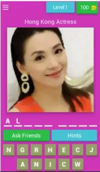 Guess Actress Name Quiz Screen Shot 0