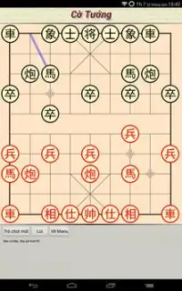 Chinese Chess Lite Screen Shot 4