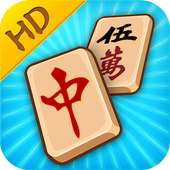 لعبة ماهجونج الصينية - لعبة ألواح خشبية