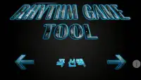 Rhythm Game Tool (리듬 게임 툴) Screen Shot 0