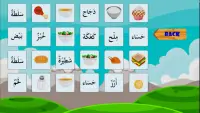 Learn Arabic Game Screen Shot 2