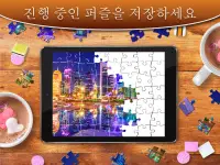 직소 퍼즐 모음 HD - 성인을 위한 퍼즐 Screen Shot 6