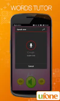 U-Toddler Words Tutor Screen Shot 5