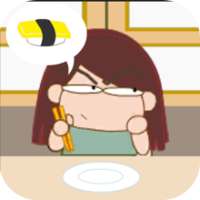Cooking: Sushi Omio