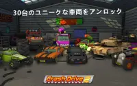 Crash Drive 2 - Racing 3D game Screen Shot 6