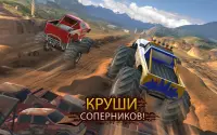 Racing Xtreme 2: Monster Truck Screen Shot 11