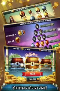 Slots of Empires Screen Shot 4