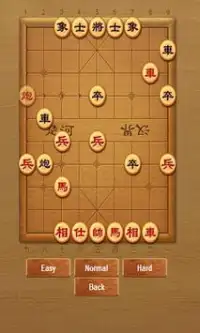 Chess (senior AI) Screen Shot 1