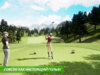 Король гольфа – мировой тур Screen Shot 8