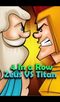 4 в ряд: Зевс против Титан Screen Shot 16
