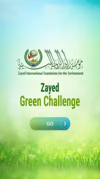 Zayed Green Challenge Screen Shot 1