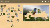 Puzzles animaux Screen Shot 5