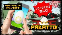 Gudetama surprise Egg Pakatto fidget toy simulator Screen Shot 0