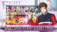 THE KING OF FIGHTERS for GIRLS Screen Shot 3