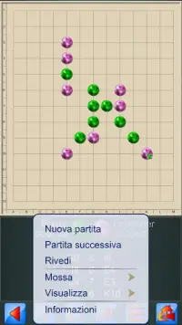 Gomoku V  Screen Shot 3