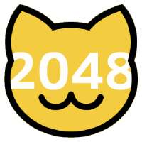 2048 Cat